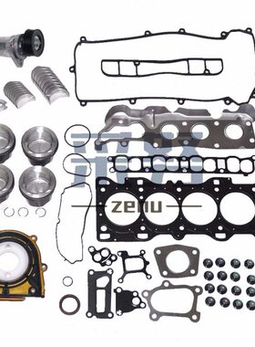 适用垫3T缸气  修进大M马自达PS包盖CX门7活塞室油封2.发动机垫环
