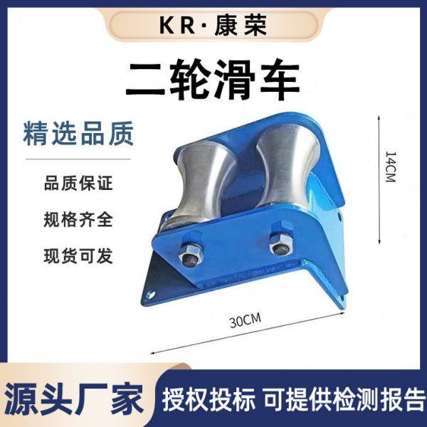 电力施工工铝制组合滑子电力器材二轮滑车电力平板滑轮,五金/工具,其它工具,淘宝优惠券,粉丝福利购,淘宝优惠卷