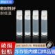 管螺口 硅胶垫圈质内包支 0样品1.8m50冷冻加厚管冻存带l管ml优2