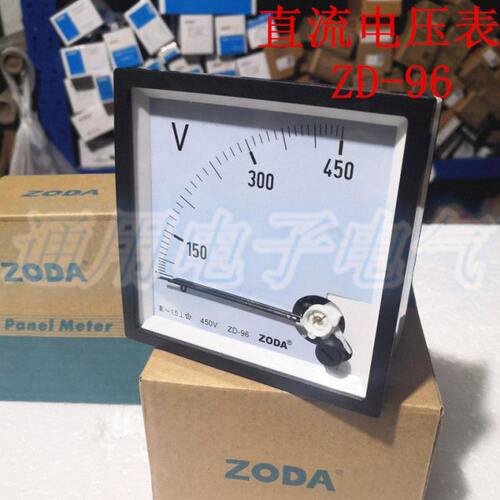 Z   流-直450 V尺寸DX966电压表6    99
