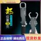 加鱼匠强力化钳鱼结轻耐巨物装 备实控用夹数控铁控鱼器强路亚量