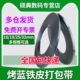 40k32蓝19 建材打包带钢带重 钢带g重铁皮金属钢材16mm打包烤25