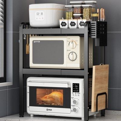 厨房微波炉置物架多功能支架家用多层可伸缩台面烤箱电饭煲收纳架,厨房/烹饪用具,微波炉置物架,淘宝优惠券,粉丝福利购,淘宝优惠卷