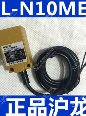 金属方形 传感器1TL 接近开关PN1】N三线开常24V-龙0ME【沪N