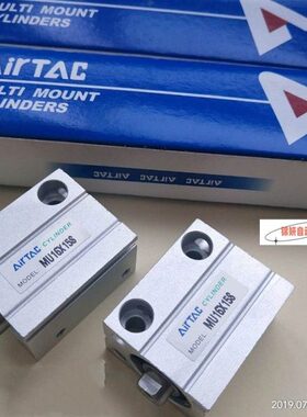 025/M/U1/小型x安装/气动15/16/S301220/气缸//自由468亚德客10