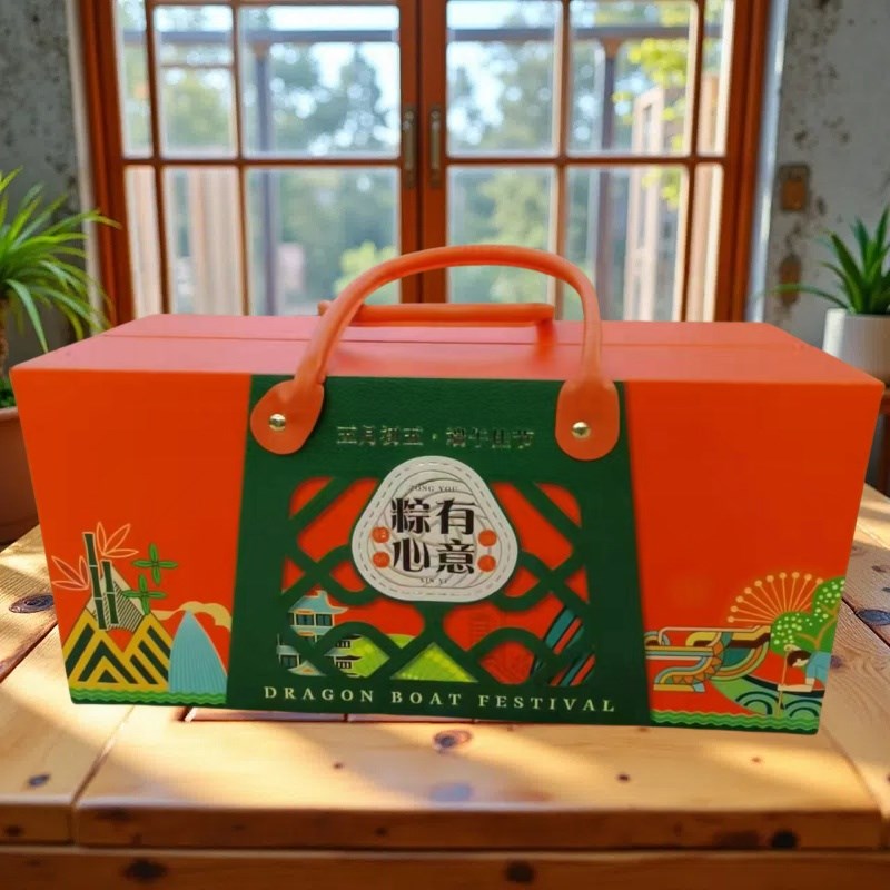 2025新款端午礼品包q装盒粽子礼盒高档酒店长方形手提创意空盒定