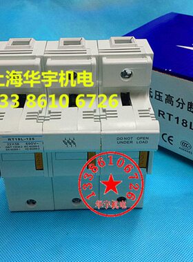 17导轨式 8R7-906-0茗熔保险管座22PL保险座* 5RO  31V12RT185