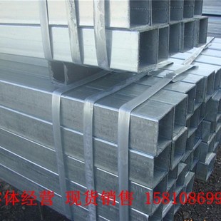 100 8E0 北京现 镀锌方铁管 镀锌方矩管 镀锌方通