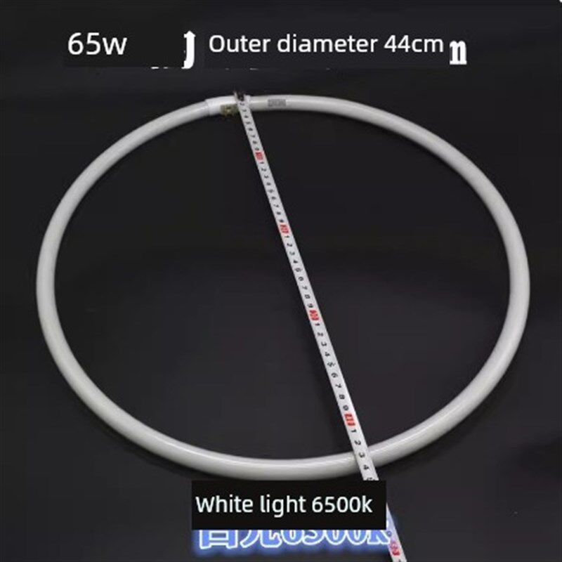 T5环形灯65W四针44cvm吸顶灯圆形摄影补光替代三原色荧光灯