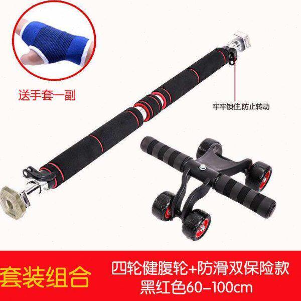 迎体向免墙体室内双杆 家庭上单杠健身器材门家用引体向上器上杆