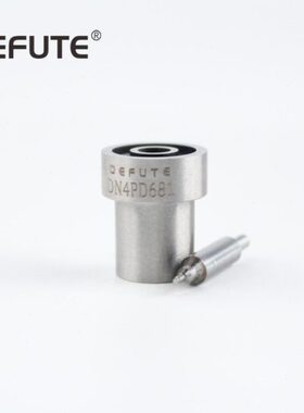 0Y01PD   5L68件 偶-油嘴 10T493A400PD68D系列 0喷油嘴 TN