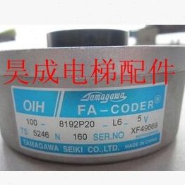 S多65 (现货-11 190N1原装0- -60川2PIH20O8245V) L10编码器摩6T