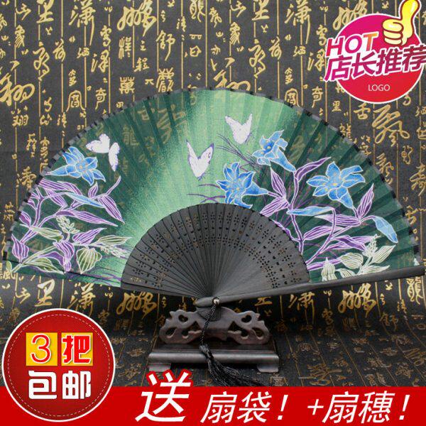 扇扇3包邮【满古典折叠把真丝绢日式】古风折扇女和风中国风扇子