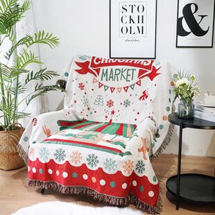 圣诞北欧沙发挂毯毯日装饰礼物民宿盖毯沙发巾单人沙发套毯节家用