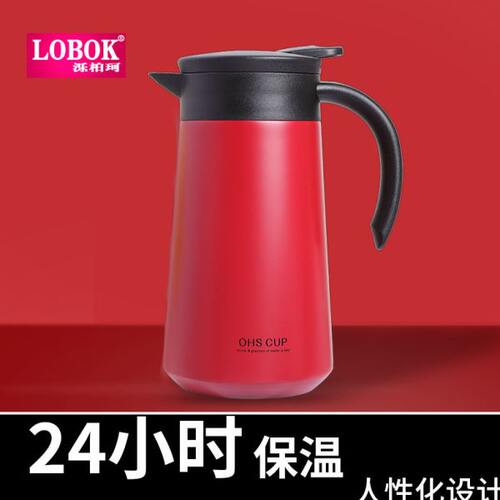 K小型4保温水壶LO不锈钢小泡咖啡壶花茶30便携BO保温壶家用简易