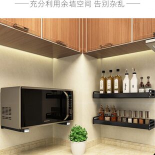 壁挂式电烤箱家用免打孔可伸缩支撑架不锈钢架子厨房微波炉置物架