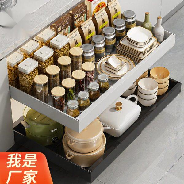 【】厨房抽拉式置物架分隔免安装调味料抽屉拉篮橱柜内置,厨房/烹饪用具,厨房抽屉置物架,淘宝优惠券,粉丝福利购,淘宝优惠卷
