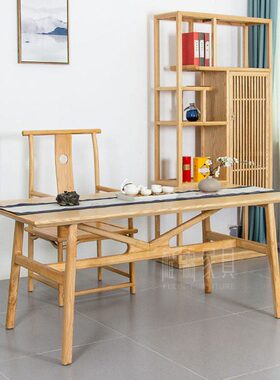 桌蜡白书桌木实木茶桌椅组合现代简约办公桌书房茶道新中式禅意