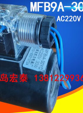 MA2锡C  Y ZYC9无灵凯尔M-MBF9厂 55B30FYCZYC-2FA电器20MF22--