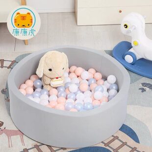 灰色围栏室内海绵可拆洗网红体宝宝婴儿软包池软海洋球波波球