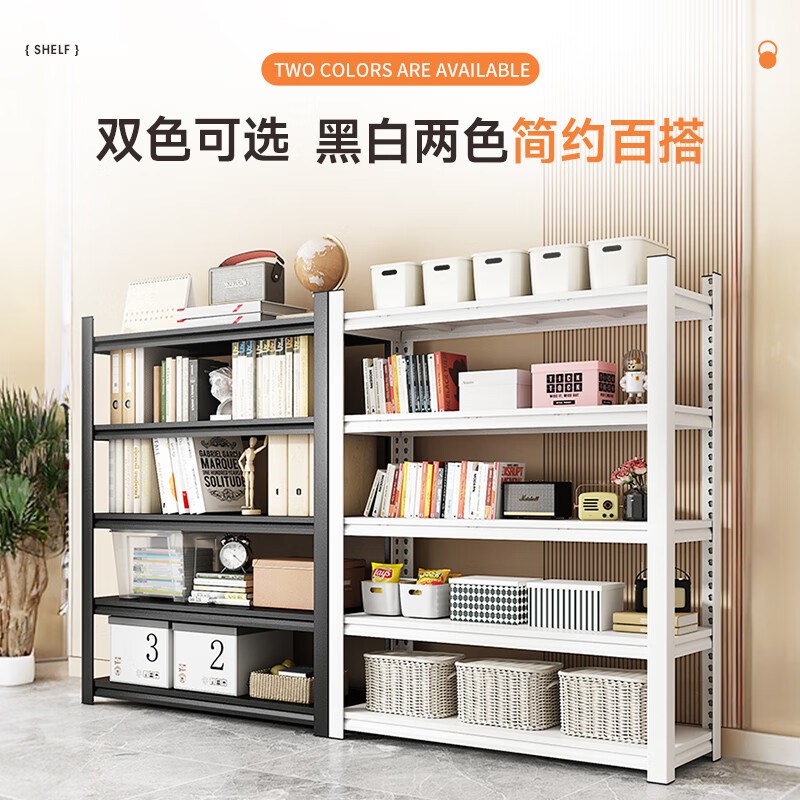 奈高家用多层置物架阳台落地储物架钢制仓储O铁架超市展示收纳架