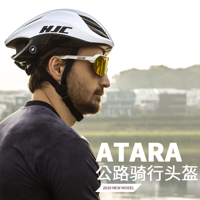 2020新款HJC自行车头盔ATARA休闲通勤透气男女款T公路山地安全帽