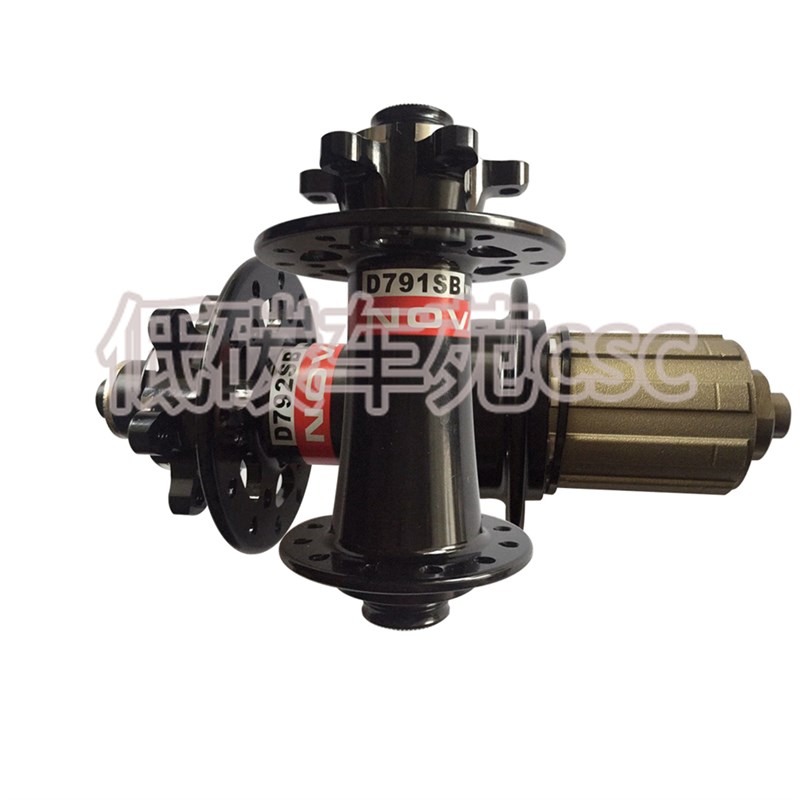 九宇Novatec D791Sb D792Sb四G佩林四合一快速释放桶轴转换山地轮