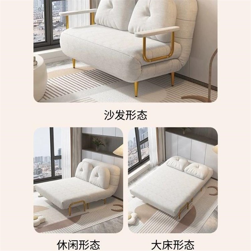 云朵沙发床可折叠j两用小户型阳台客厅书房伸缩多功能奶油单人沙