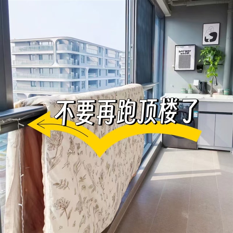还在跑顶楼晒被h子?吸盘晾衣架浴室家用无痕晾被子神器阳台脸盆