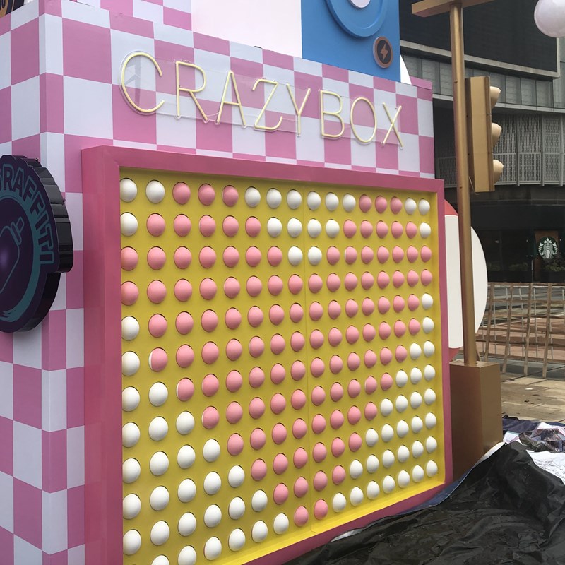 网红互动翻转g墙交通安全标识牌户外广告宣传栏无动力游乐设备定