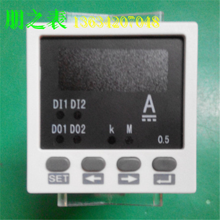 48型单相直流电流表数显表ZY-DA81 100AG/4-20mA机械表头电源220V