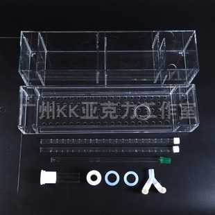 E1015亚克力两层上滤过滤干湿分离超白鱼缸溢流滴流盒底滤 包邮
