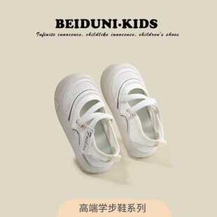 半凉鞋 女宝宝鞋 儿童透气网鞋 1一3岁小童鞋 子春夏婴幼儿软底学步鞋