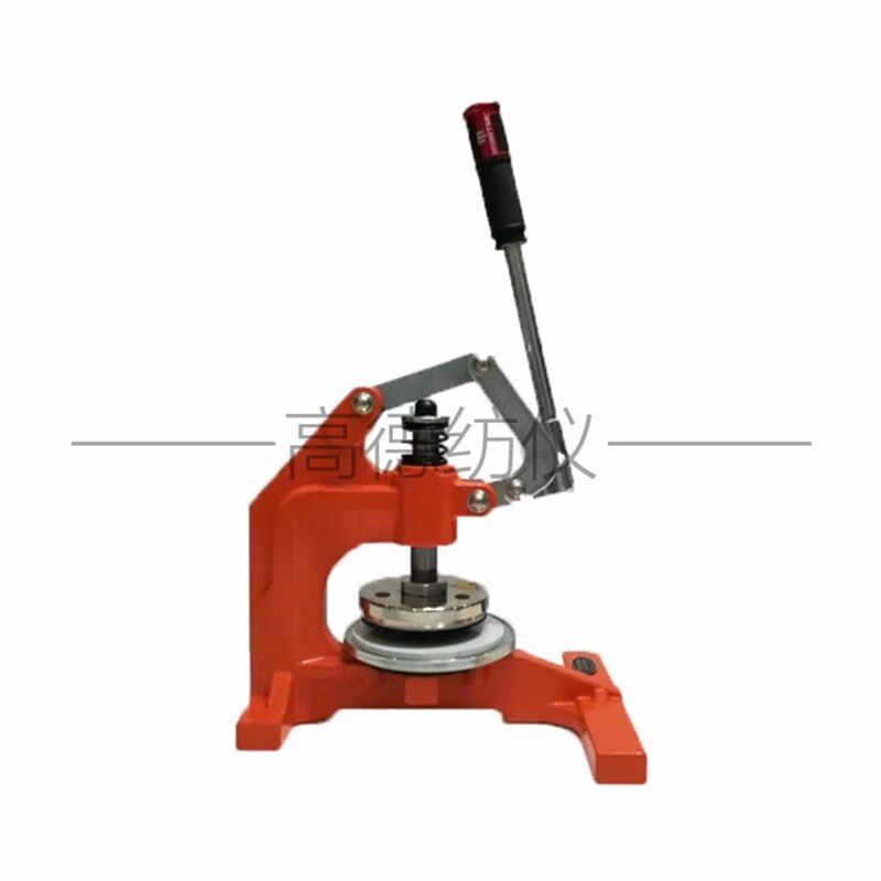 手压式取样刀纺织面料克重仪圆盘取样器取样器刻盘溶喷布包邮