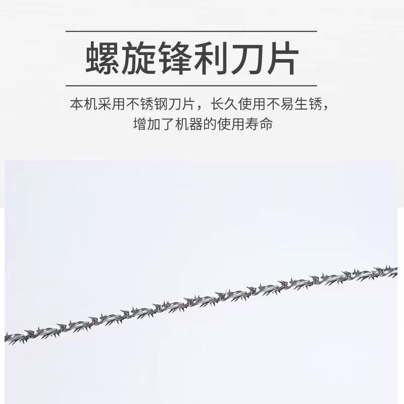 水下割草机水草绳试虾塘蟹塘打草头机割草绳绳式前置钢丝绳割草机