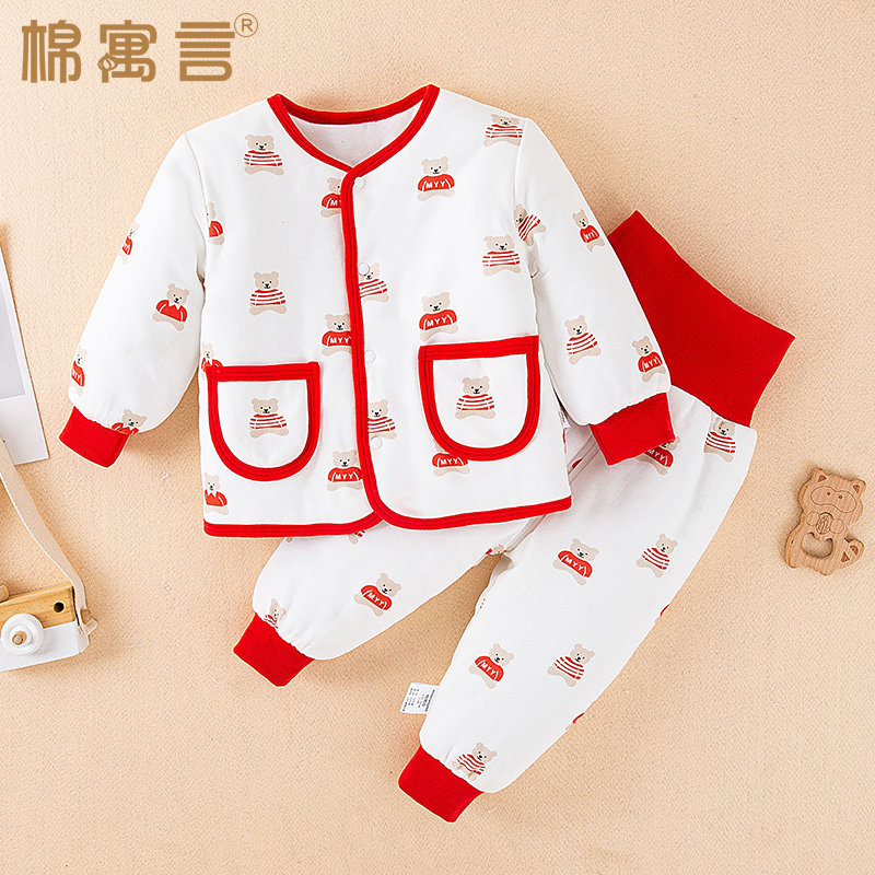 秋冬季儿童套装加厚可爱女宝宝棉衣国风男童棉袄棉裤两件套保暖衣,童装/婴儿装/亲子装,家居服套装,淘宝优惠券,粉丝福利购,淘宝优惠卷