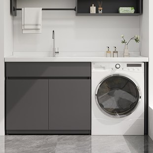 蜂窝铝洗衣机一体柜现代简约阳台滚筒式 洗衣机伴侣带搓衣板阳台柜