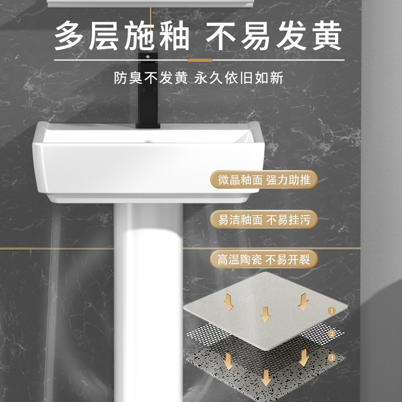 小户型洗脸盆立柱盆洗手盆立式陶瓷洗手台卫生间一体落地式洗漱台