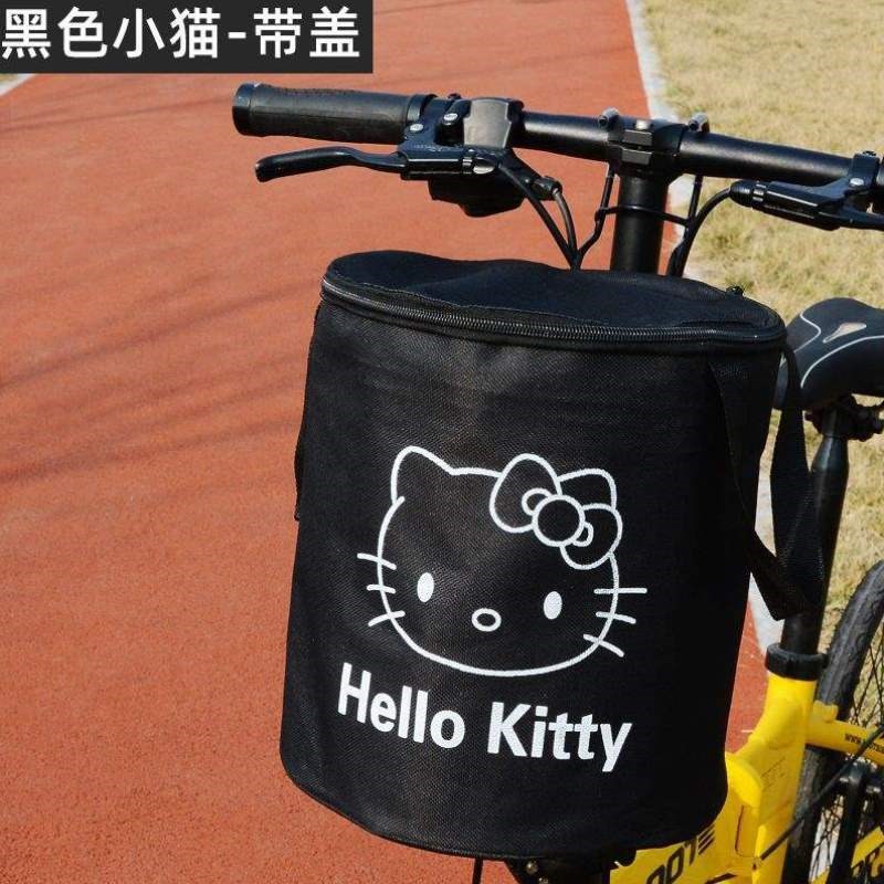 电动车折叠车山地滑板加厚小号前车儿童篮子车自行车篓帆布筐车筐