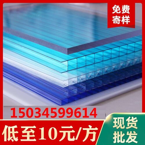 保温羊舍牛舍采光板透明瓦中空阳光板耐力板PC阳光板Q6mm8mm10mm