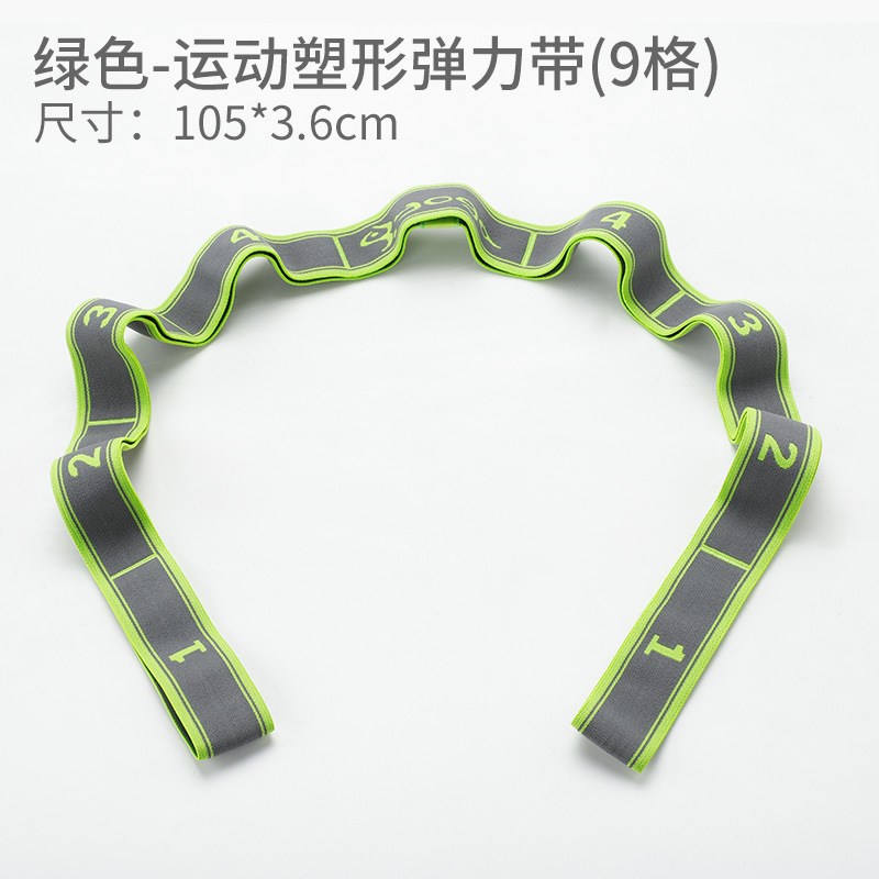 瑜伽伸展带拉筋阻力带弹力带一字马训练器舞蹈带开胯拉韧带拉力带