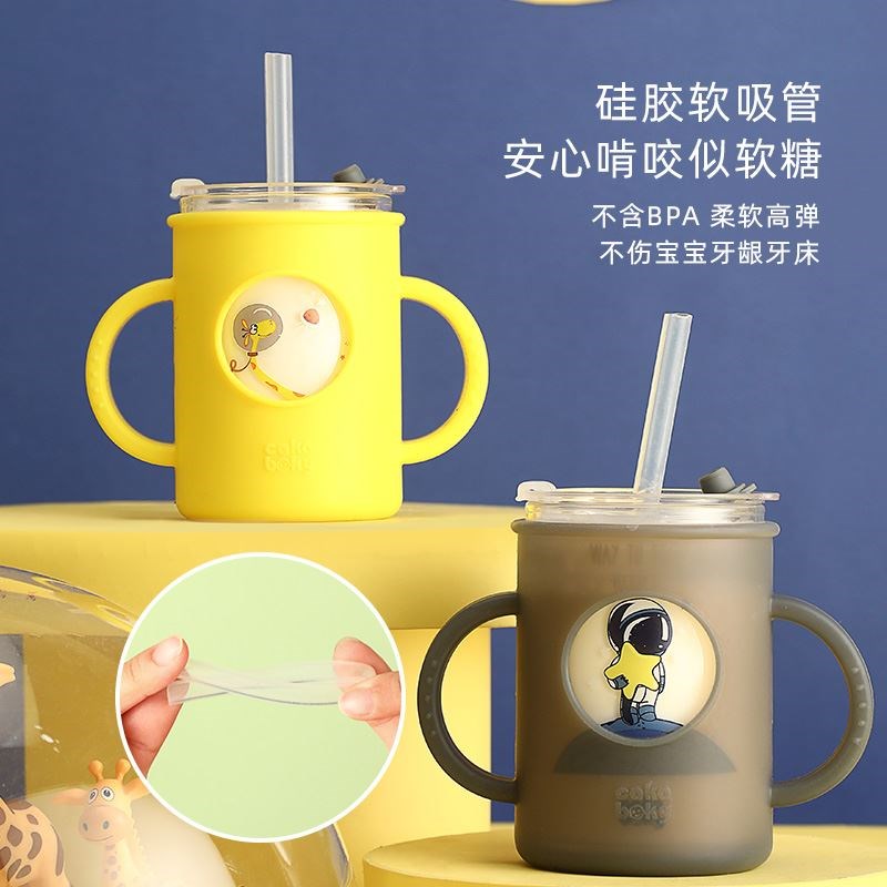 杯儿童吸管杯冲泡奶粉小孩水杯带吸管戒奶牛奶杯带刻度喝奶杯玻璃