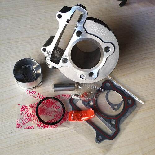 新品GY6-1g50CC 150T T3 T5踏板助力车摩托车发动机套缸活塞环配