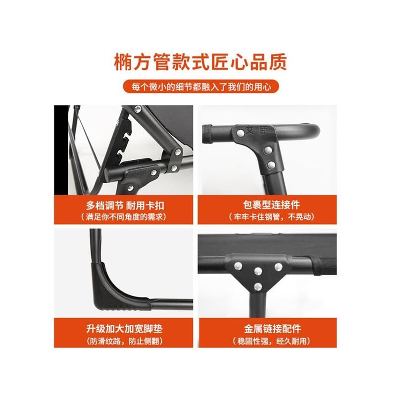 午休折叠床办公室躺椅单人床午睡椅简易两用行军床沙滩椅户外小床