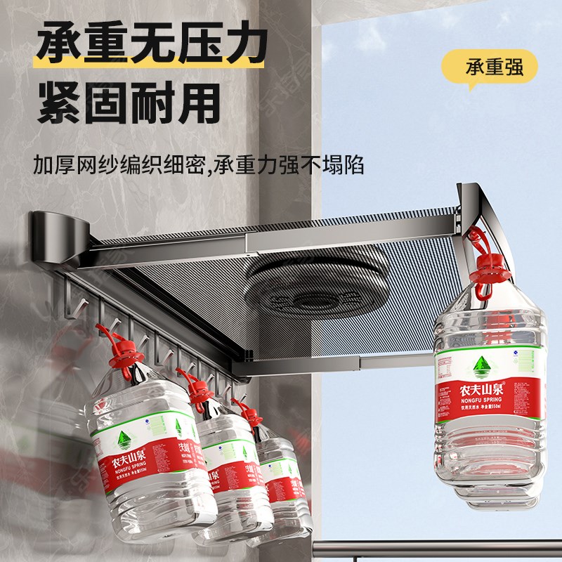 浴室隐形毛巾置物架收纳小户型浴巾架子卫生间免打孔壁挂伸缩折叠