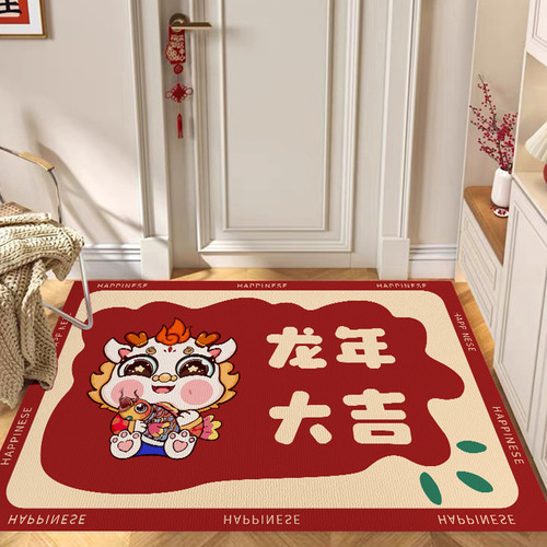 入户门地垫门口进j门地毯门垫家用垫子红色出入平安踩脚垫防滑玄