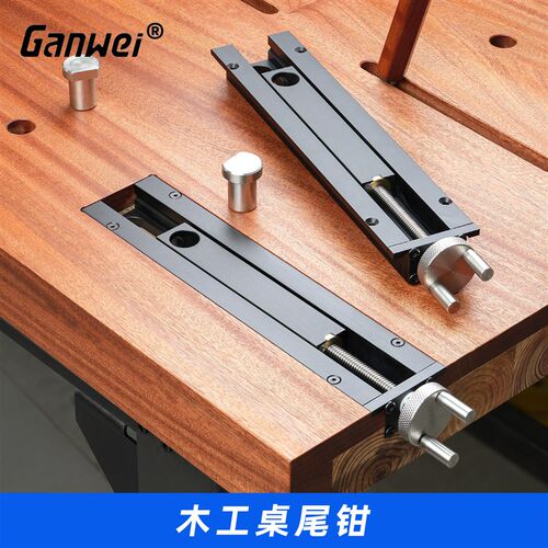 木工桌尾钳快移惯性老虎钳夹具DzIY夹子桌面夹台钳压紧器固定夹手