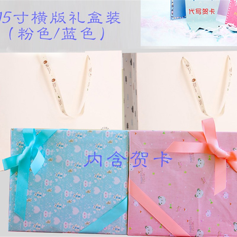 欧式宝宝周岁相框冲印照片金属长方形横版礼盒装蓝色粉色生日布置