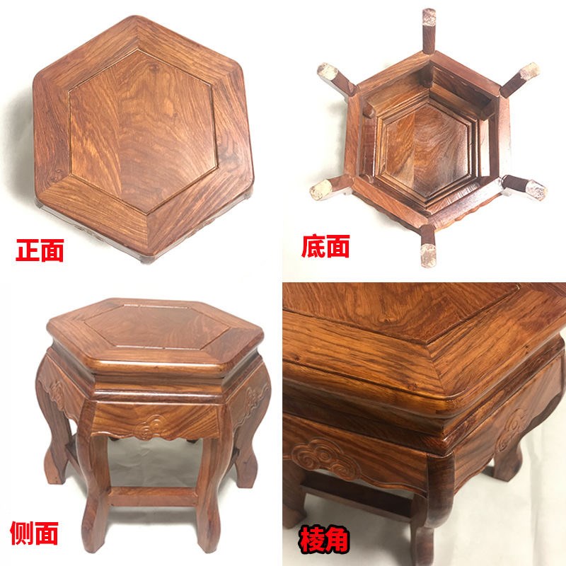 休闲家具用小板凳住宅家具凳客厅中式红木矮凳凳子矮脚凳茶几方凳