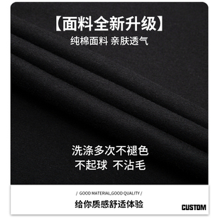 小高领五分袖 小领口T恤定制工作服印logo美发店技师助理宽松重磅